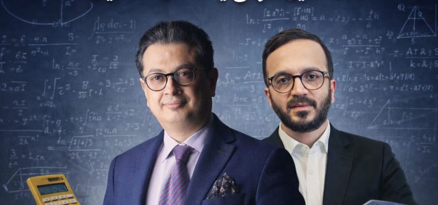 استاد معین کرمی یا سامان سلامیان