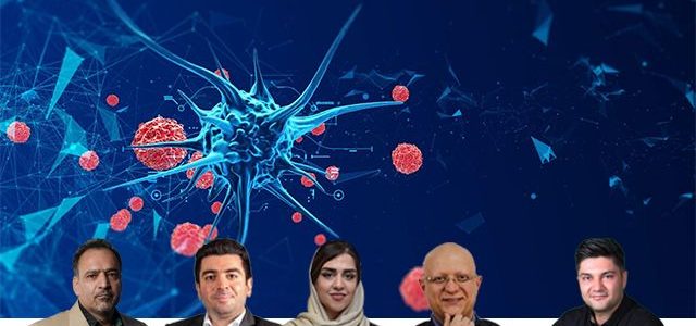 تحلیل اساتید زیست چطوره