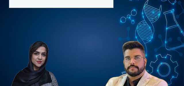 زیست همایونی یا فرهمندنیا زیست همایونی یا فرهمندنیا