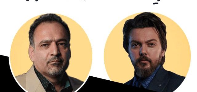 زیست همدانی یا عمارلو ؟ زیست همدانی یا عمارلو ؟